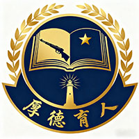 重庆素德素质教育