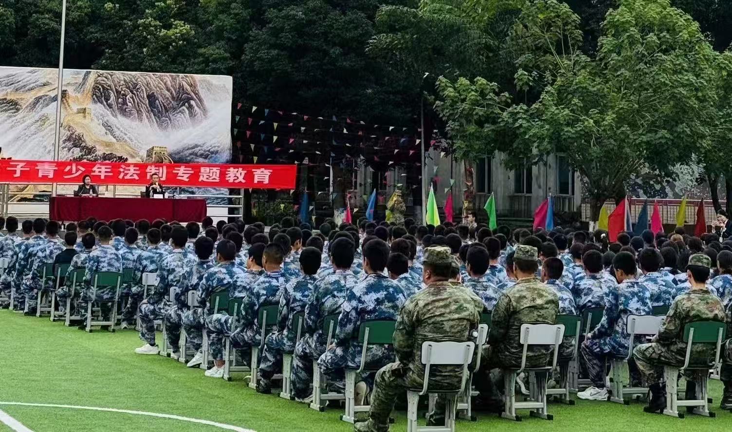 微信图片_20250820151639_128_535.jpg